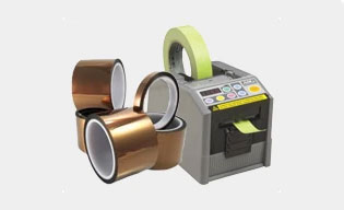 Electric Tape Dispensers  ASG TD-100 Tape Dispenser